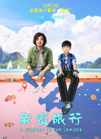 通野未帆在线