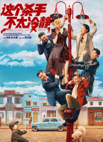 亚洲二区精品
